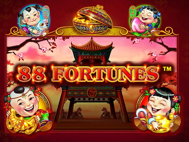 88 Fortunes